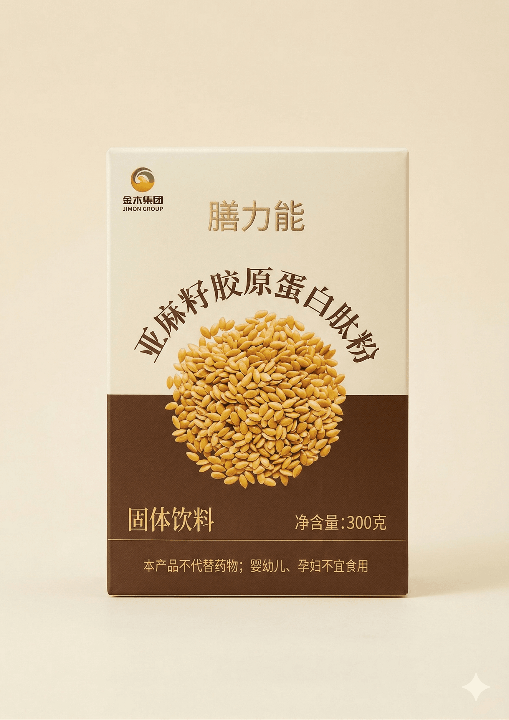 Ямаси — зығыр негізіндегі қоректік ұнтақ